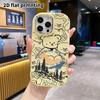 Phone case: 2D flat design suitable for iPhone 18 17 16 15 14 13 Pro protective case, couple style, wilderness forest, Christmas and Halloween gifts