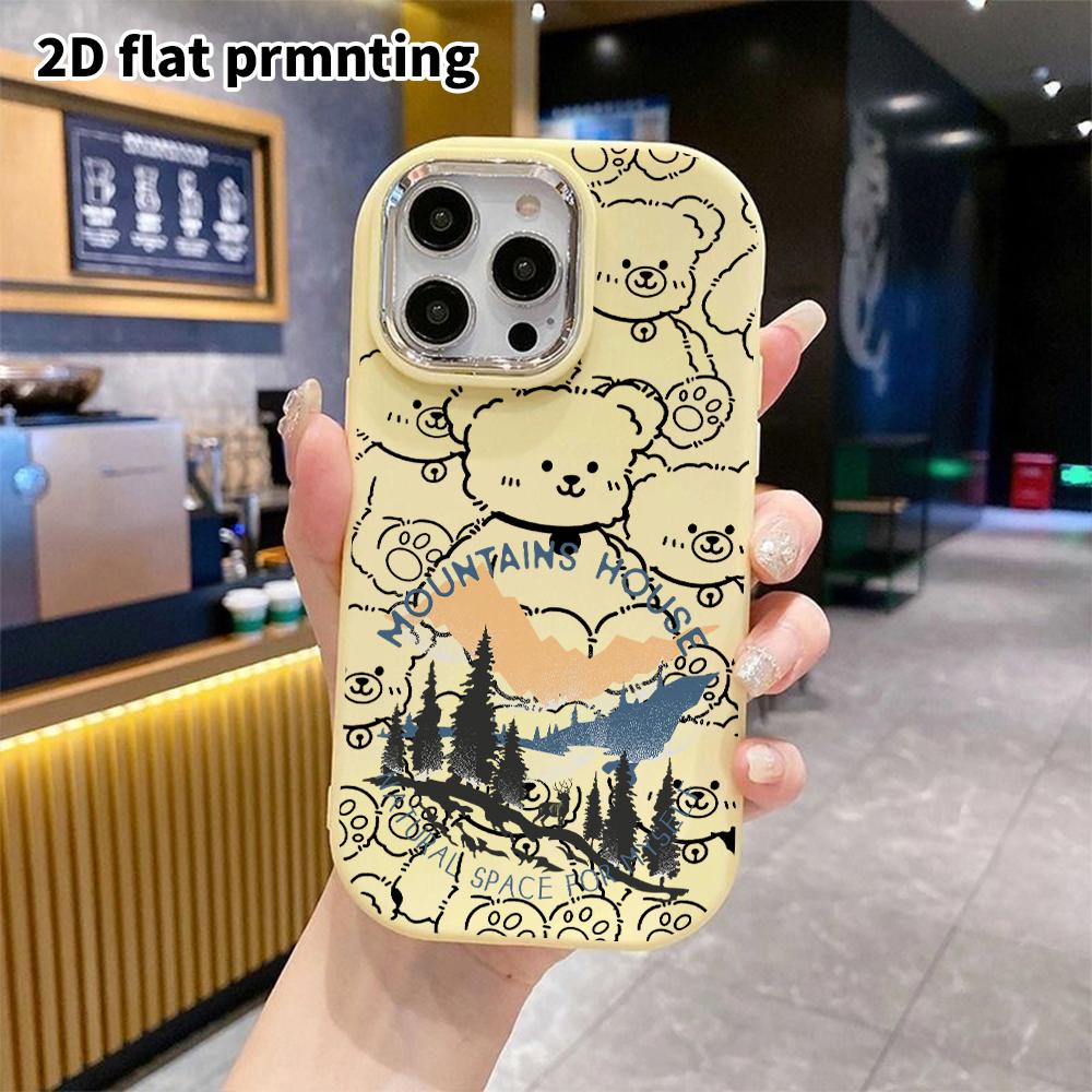 Phone case: 2D flat design suitable for iPhone 18 17 16 15 14 13 Pro protective case, couple style, wilderness forest, Christmas and Halloween gifts
