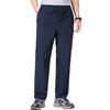 LangSha Men's Ice Silk Straight-Leg Casual Pants