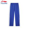 Li-Ning Kids' Straight Loose Fit Sweatpants