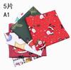 5 Pcs/lot Cartoon Christmas Series Twill Cotton Fabric,  DIY Handmade Tissu  Bundls of Quilting Patchwork Sewing Scrapbooking