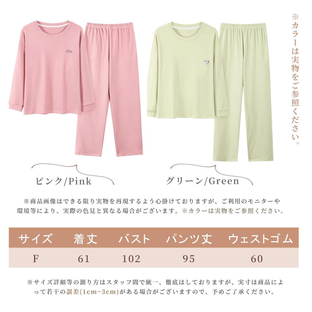 AQRTPXU Толстый комплект с длинным рукавом, простой и милый, однотонный, идеально подходит для осени и зимы, женская пижама, домашняя одежда, удобный, эластичный, легкий,