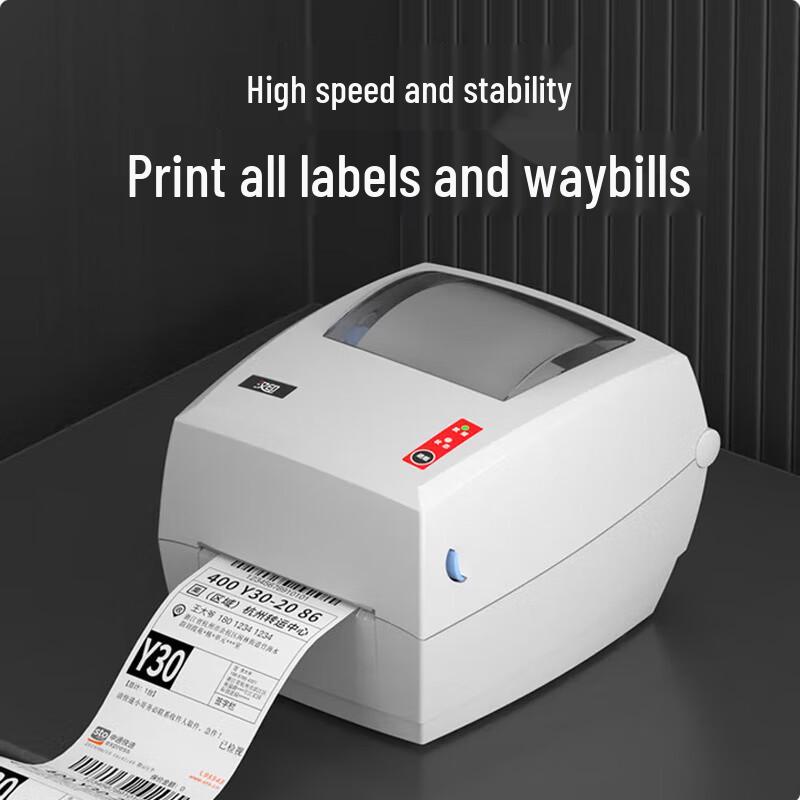 Hanyin Thermal Label & Waybill Printer CN plug (adapter included)