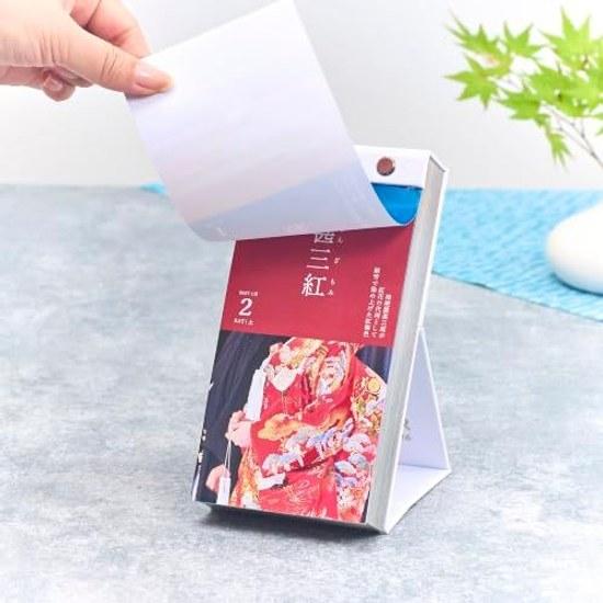 Shin Nippon Ежедневник 2027 Перекидной no Iro NK8827