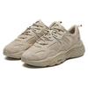 FILA Mars 2 F12M131116FDO