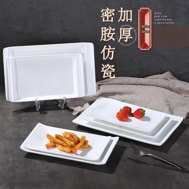 AVADEN Белые Меламиновые Прямоугольные Сервировочные Тарелки