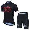 Summer Cycling Suit Men's Short-sleeved Top Overalls High Elastic Breathable Quick-drying Suit Mountain Bike