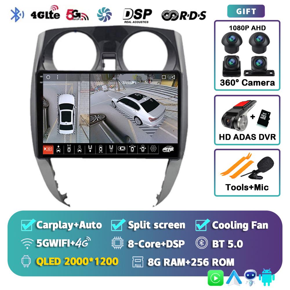 Автомагнитола Android 14 Carplay Auto для Nissan Note 2 E12 2012 -2021 Мультимедийный плеер GPS Стерео Навигация WIFI+4G DSP 360Камера