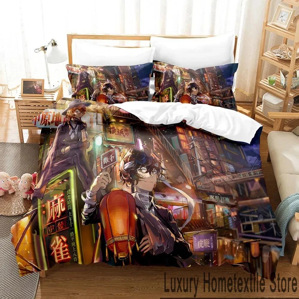Аниме Bungo Stray Dogs Комплект постельного белья для мальчиков и девочек Twin Queen King Size Пододеяльник Наволочка Кровать для мальчиков Взрослый Домашний текстиль