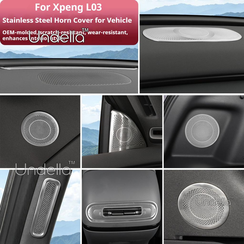 For XPENG L03 2026 2027 Car Door Audio Cover Speaker Decor Loudspeaker Anti‑Scratch Protective Trim Interior Styling Accessories