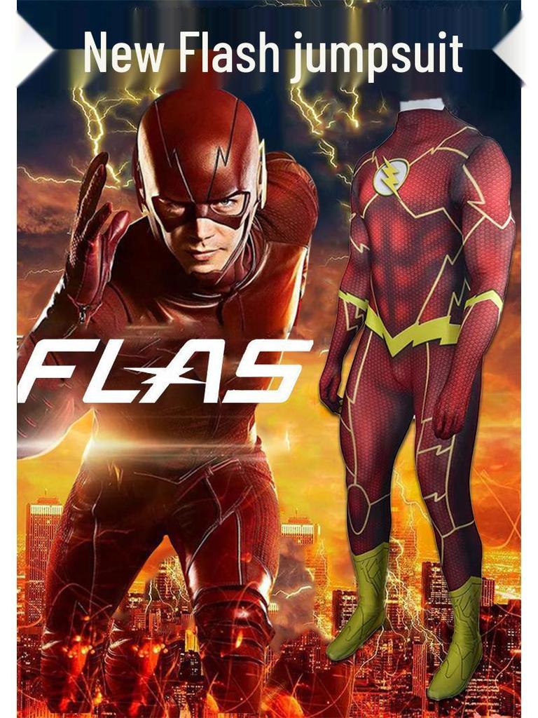 Halloween Muscle Flash Cosplay Costume for Kids & Adults