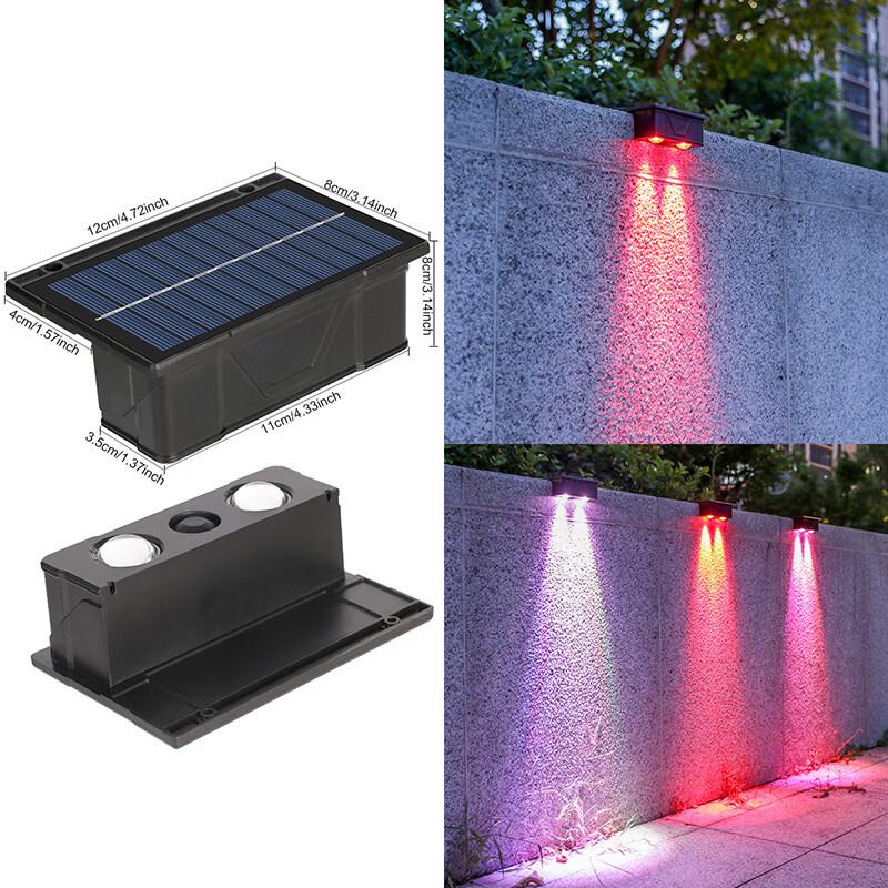 Solar 2-LED Convex Mirror Outdoor Wall & Stair Light