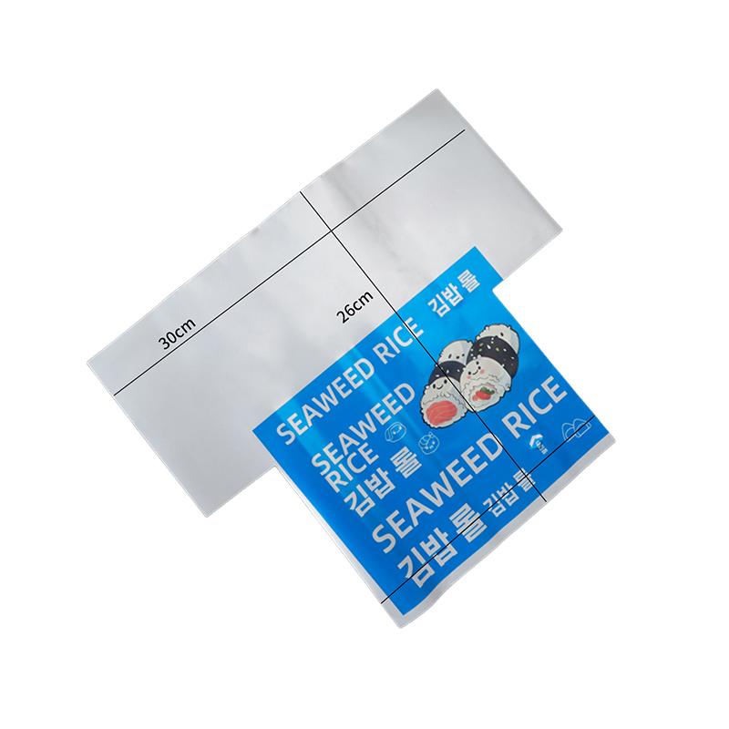 100 шт. Мультяшный Японский Пакет для Упаковки Суши-Роллов Портативный Пакет для Упаковки Рисовых Шариков Одноразовые Пакеты для Упаковки Рисовых Шариков Новый