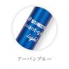 Многофункциональная ручка Staedtler Avant Garde Light Urban Blue 927AGL-UB