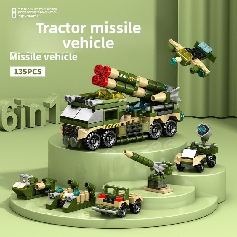 Авианосец Вертолет Ракета Бронированная Машина Строительный Конструктор Игрушка Для Детей DIY Конструктор