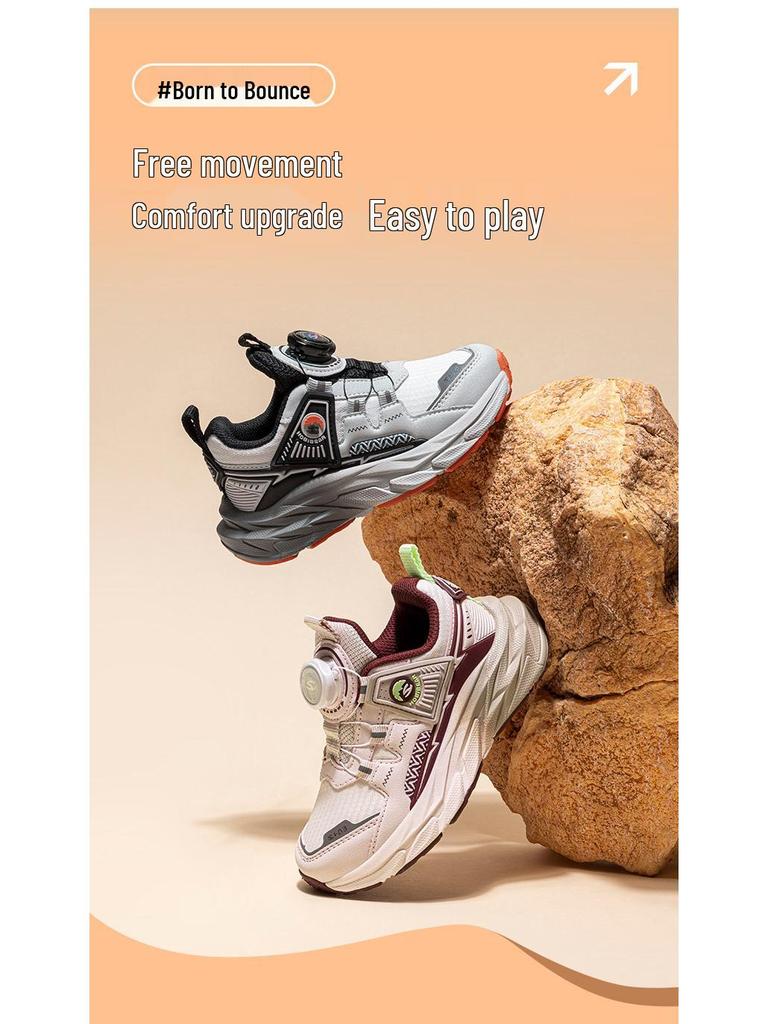 Кожаные кроссовки для мальчиков Hapi Bear - Легкая, удобная спортивная обувь на весну/осень