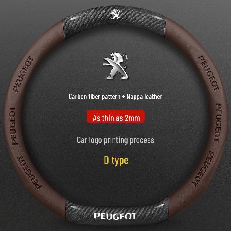 Peugeot Steering Wheel Cover for 206, 207, 301, 307, 308, 408, 508L - All Seasons