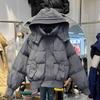 Пуховик женский зимний 2024 новый с капюшоном в иностранном стиле модный маленький белый утиный пуховик прилив