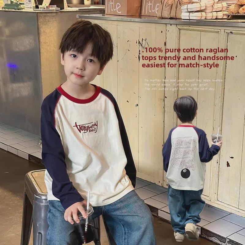 Футболка детская Amo Beibei 2025 с длинным рукавом и цветными буквами