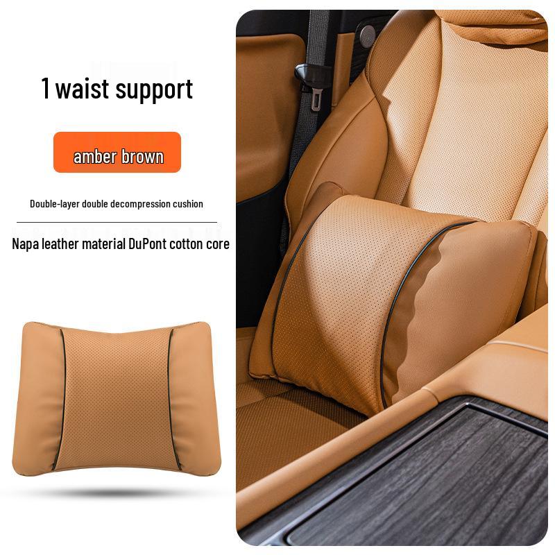 Комплект подушек для поддержки шеи и поясницы BMW для 3/5 серии и X1/X3/X5/X6 - Универсальный, Всесезонный