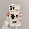 Apple 16PRO Улыбающийся Яростный Медведь Мобильный Чехол IPhone 12 11 XR Защитный Противоударный Амортизирующий Мягкий Чехол ТПУ