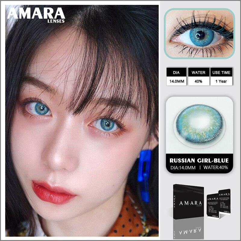 AMARA LENSES 1 Pair RUSSIAN GIRL Series Cosmetic Contact Lens Colored Makeup Contactlens Annual Use Lenses