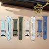 Силиконовый ремешок с лазерной гравировкой кита для Apple iWatch S10/11