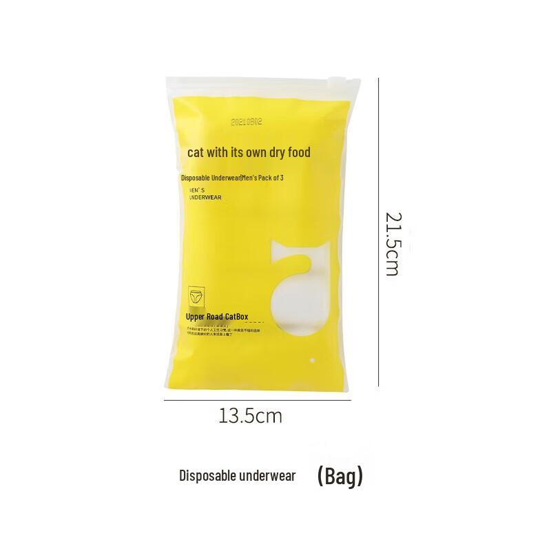 Собственная еда кошки Одноразовое стерилизованное мужское нижнее белье