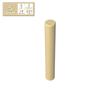 BRICKE 1x3 Round Bar Building Blocks (23.8 Length) - Compatible with Lego Models 87994, 17715, 19385 DIY.