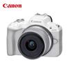 Canon Беззеркальная камера EOS R50 (Китайская версия)
