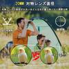 Xunbida Binoculars for Live Opera Glasses High Light 20mm Reduces Motion Adjustable Adjustable Interpupillary Field of Water Suitable for for Live