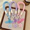 Detachable Phone Lanyard Strap Adjustable Phone Strap With Patch Phone Hanging Chain  Women Girls