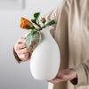 Простая янкоуская вегетарианская керамическая ваза, высококлассное домашнее настольное украшение для цветочной композиции