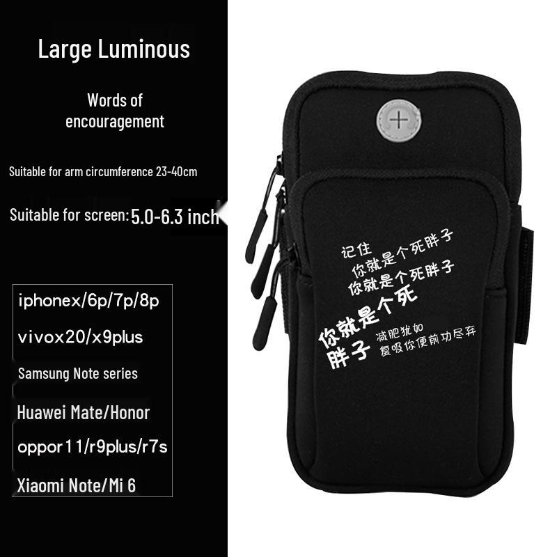 Водонепроницаемый унисекс нарукавник для бега - Легкий спортивный напульсник для телефона