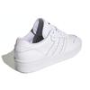 adidas Rivalry Low 'Белое золото' FU9204