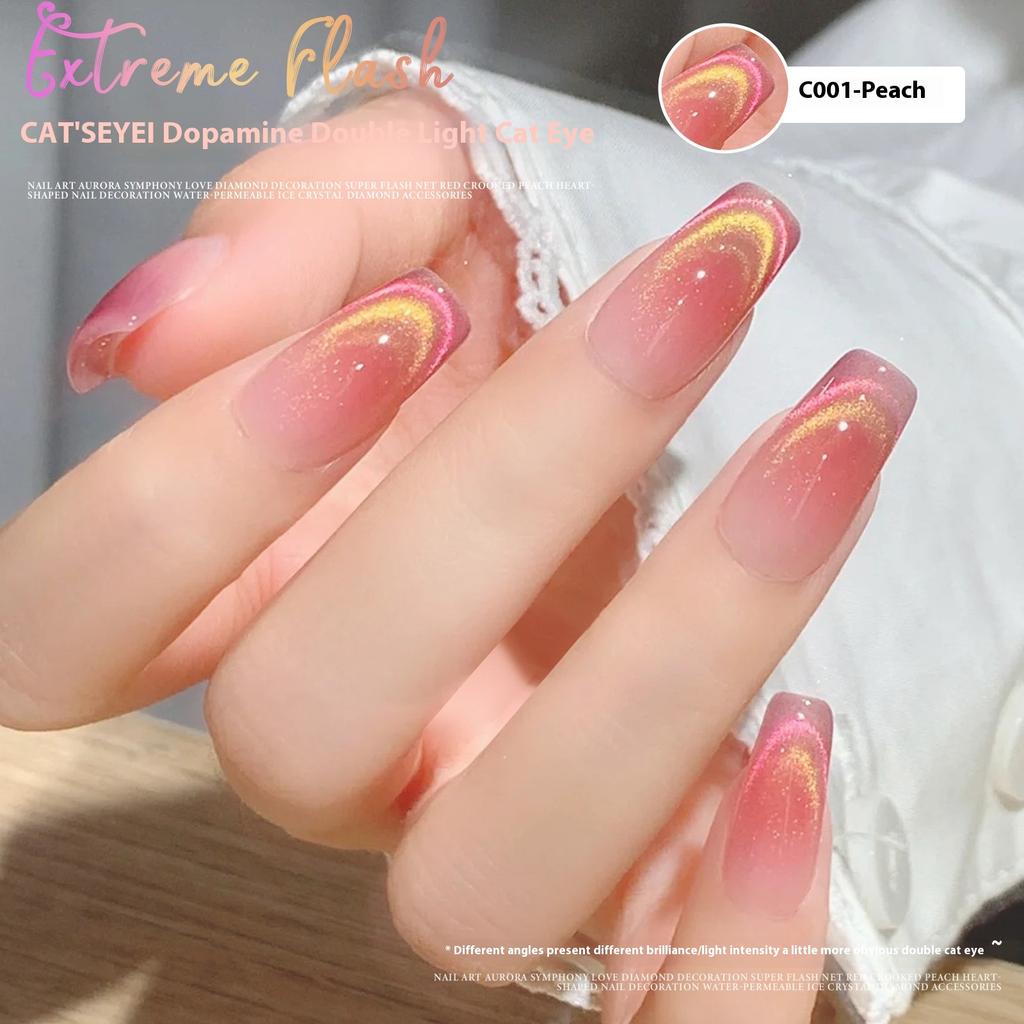 Dopamine Double Light Cat's Eye Лак для ногтей Клей Отбеливающий Популярный Spar Cat's Eye Фототерапевтический Клей