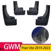 Mudguards for Great Wall Cannon GWM Pao Poer Ute 4x4 -2022 Car Accessories Fender Mudflaps Guard Splash Flaps Mud