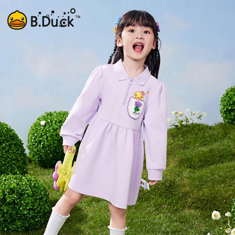 Повседневное вязаное платье А-силуэта для девочек B.Duck