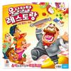 Korea Board Games Woodang Tangtang Restaurant Board Game, Korea Representative Board Game