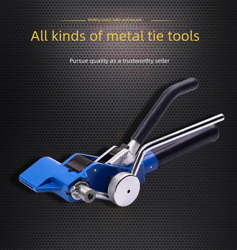 Резак для кабельных стяжек из нержавеющей стали и инструмент для затягивания металлической проволоки