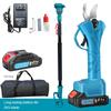 Portable High Branch Shears & High Branch Saws Telescopic High-Altitude Brushless Electric Pruning  Garden Tool