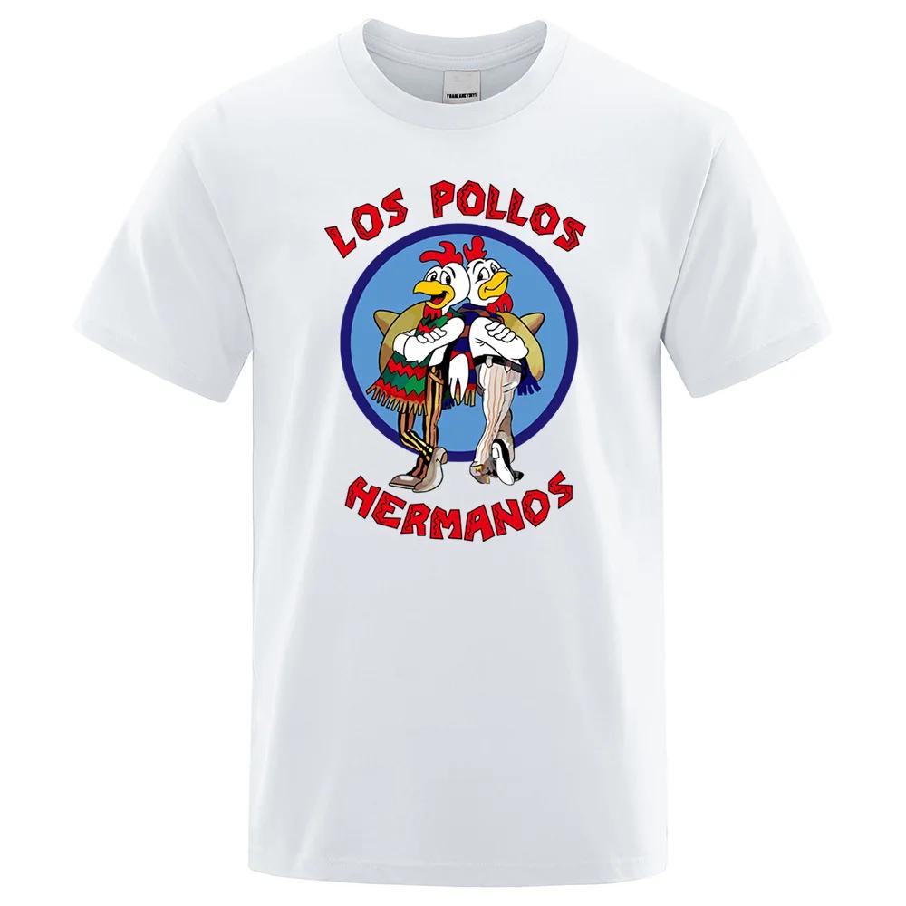 Забавная футболка с графическим принтом LOS POLLOS Hermanos, мужская модная повседневная футболка с короткими рукавами, уличная одежда, летняя футболка в стиле харадзюку