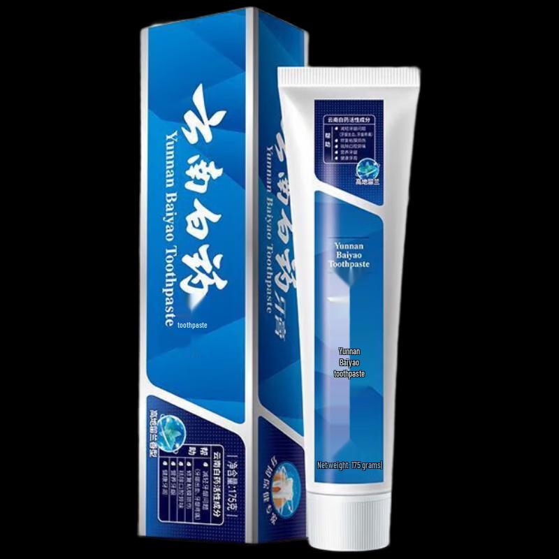 Yunnan Baiyao Healthy Teeth Gum Care Toothpaste
