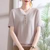 New Summer Mother's Short-sleeved Women's Knitted Top Loose Ice Silk Shirt Mother-in-law Bottoming Shirt