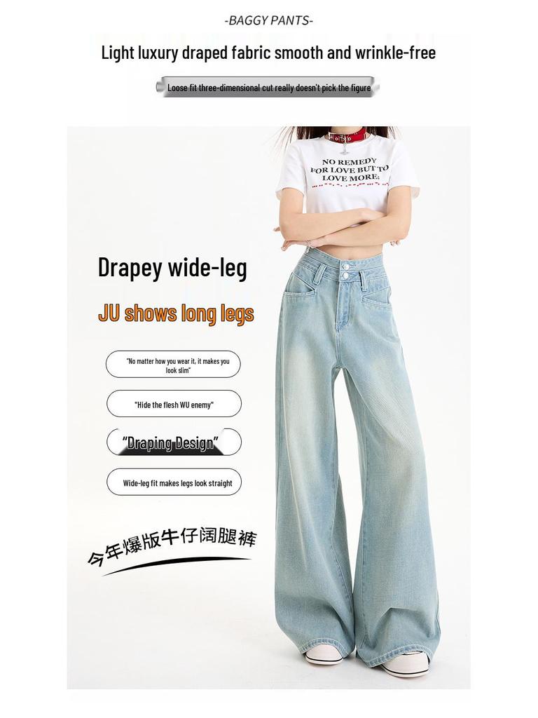 Ультрамягкие укороченные джинсовые кюлоты с высокой талией, стройнящие – Светло-голубые