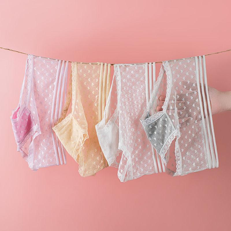 Lace Pants Women's Sexy Naked Transparent Summer Ultrathin Mesh Hollow Large Mid Waist Pants