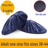 Washable Non-Slip Velvet Shoe Covers for Adults & Students - Ideal for Household & Computer Classes
