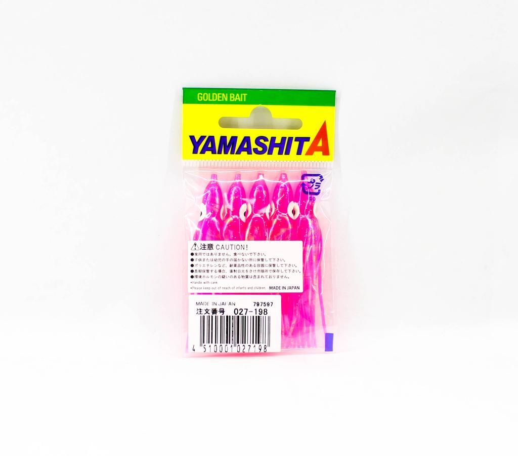 Yamashita Ikanago Aurora Squid Skirt 2 inch (5 pc per pack) KE2B (7198)