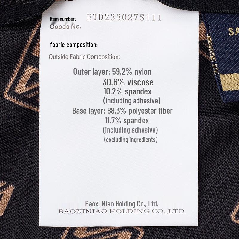 Baoxiniao Men's Business Casual Four-Way Stretch Long Pants (ETD233027S)