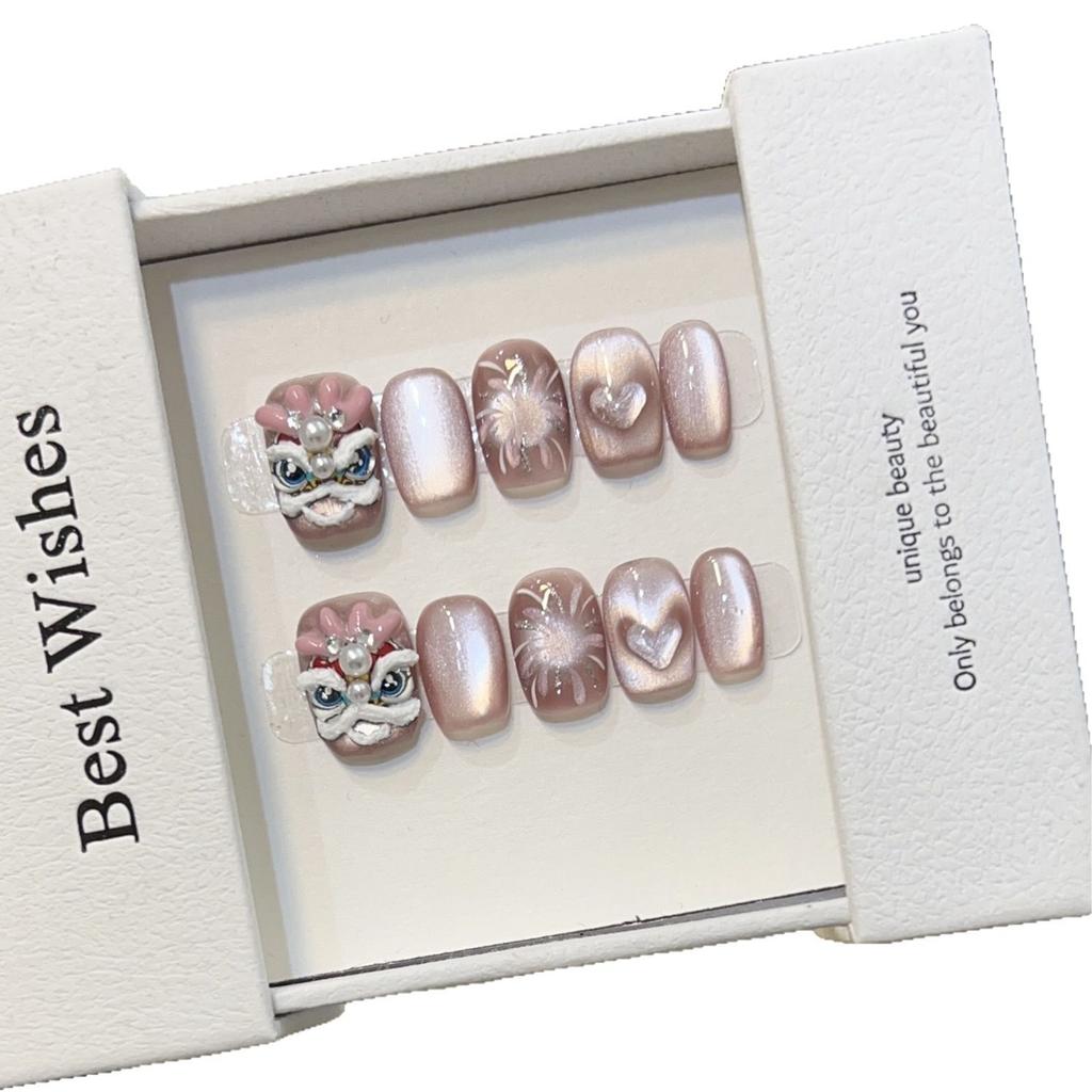 Pure Handmade Short Wear Armor with High-end Cat Eye Nail Art Cute Dragon Horn Lion Fireworks Cat Eye Removable Nail Piece